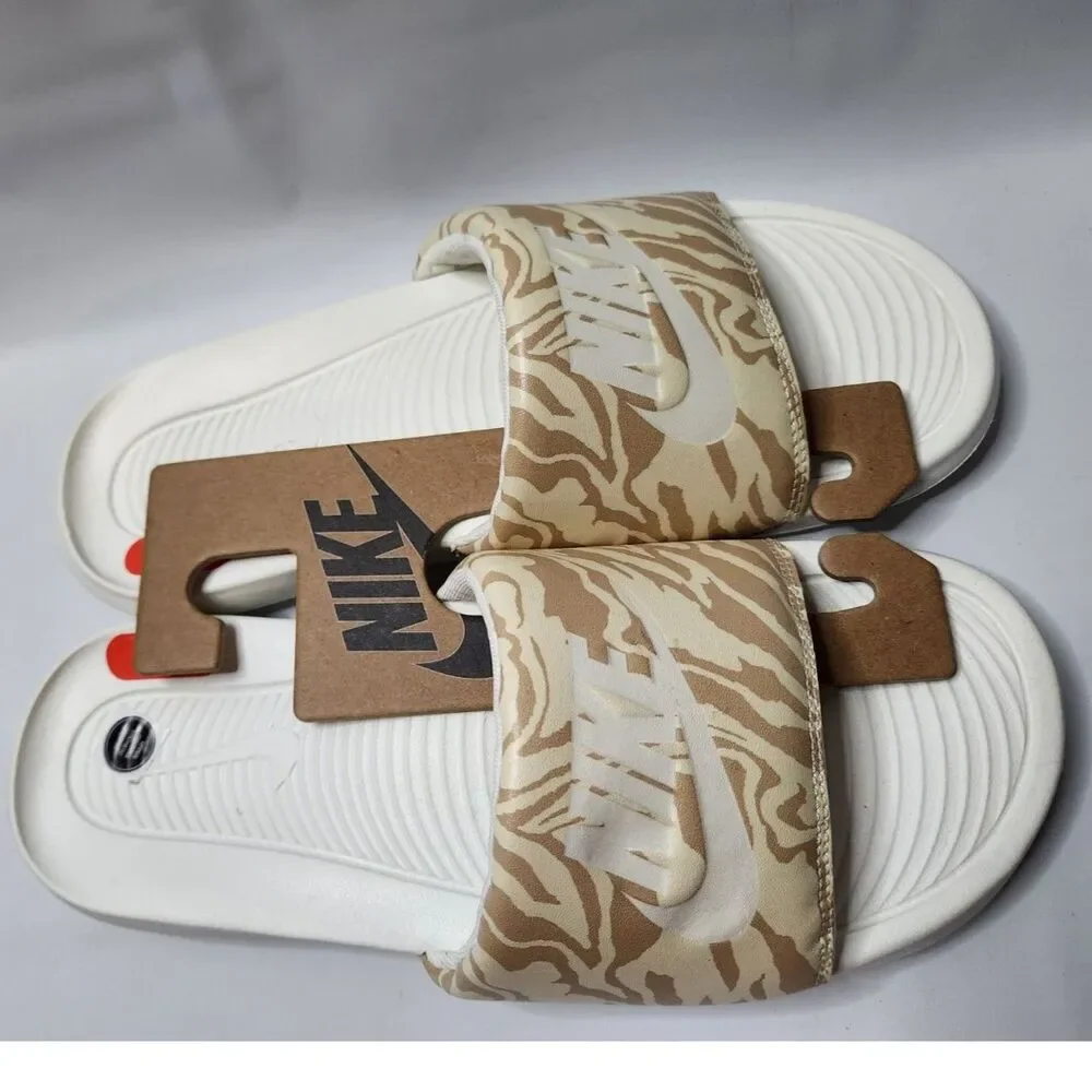 Nike victori one